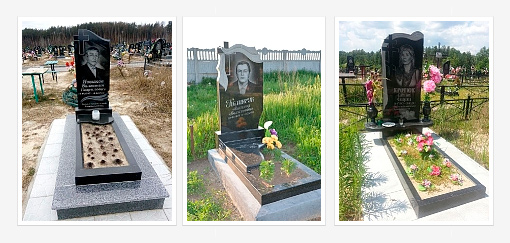 гранитные памятники на одного Коростышев
